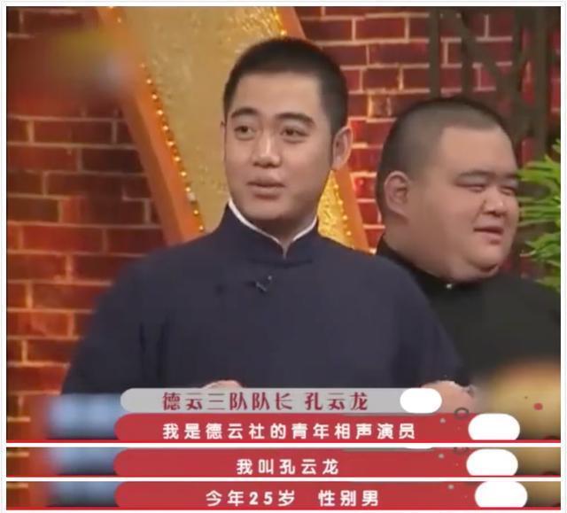  佛罗伦萨队长博纳文图拉伤缺三月  